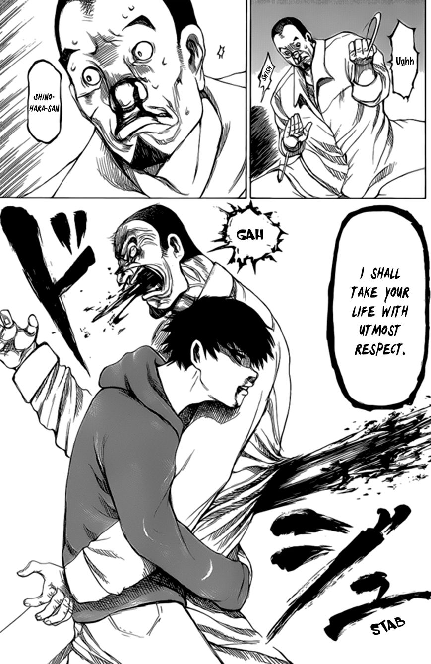 Read Tokyo Ghoul_re (en) Manga Online