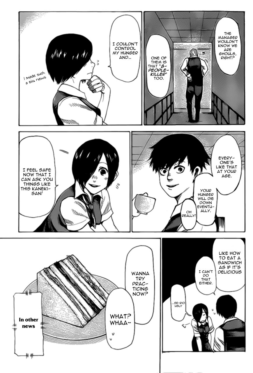 Read Tokyo Ghoul_re (en) Manga Online