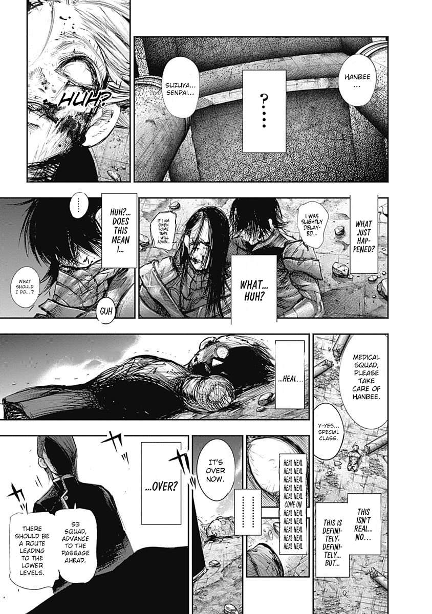 Read Tokyo Ghoul_re (en) Manga Online