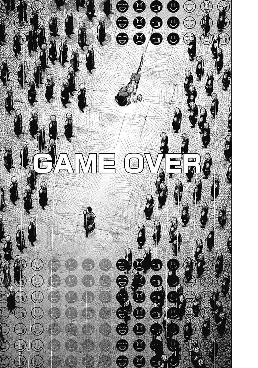 Read Tokyo Ghoul_re (en) Manga Online