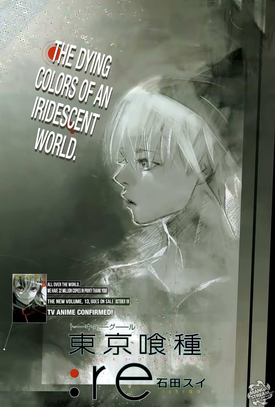 Read Tokyo Ghoul_re (en) Manga Online