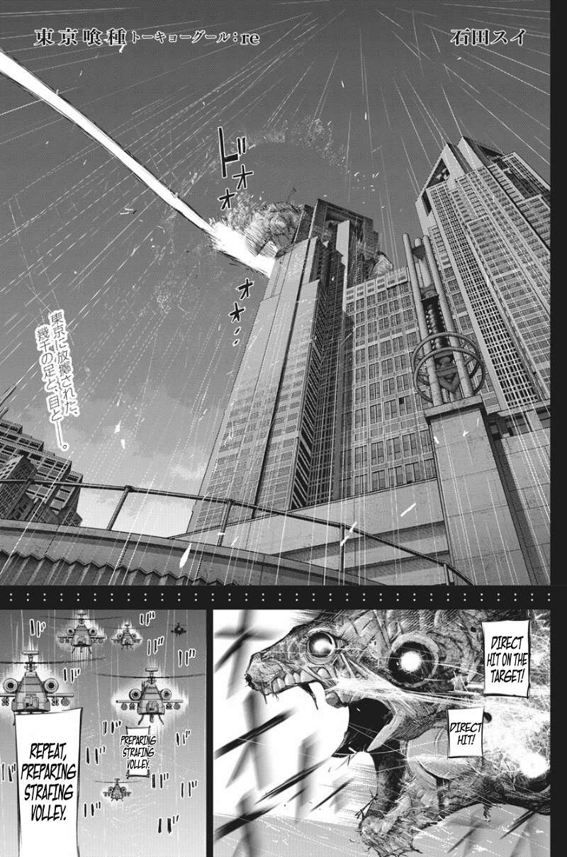 Read Tokyo Ghoul_re (en) Manga Online