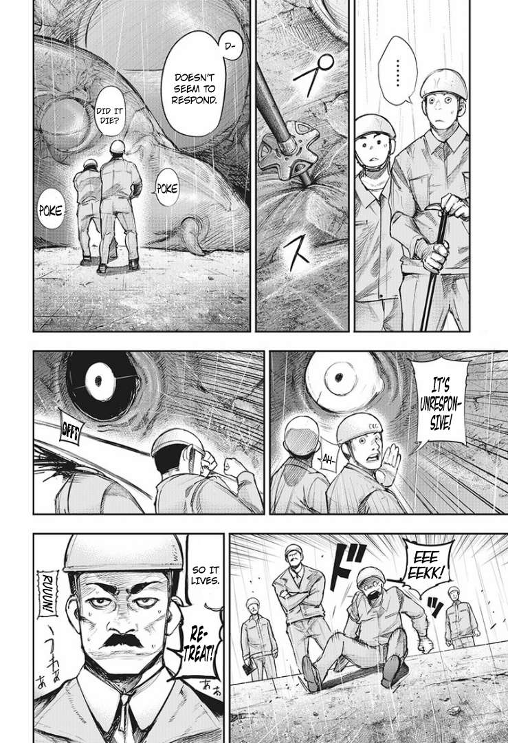 Read Tokyo Ghoul_re (en) Manga Online