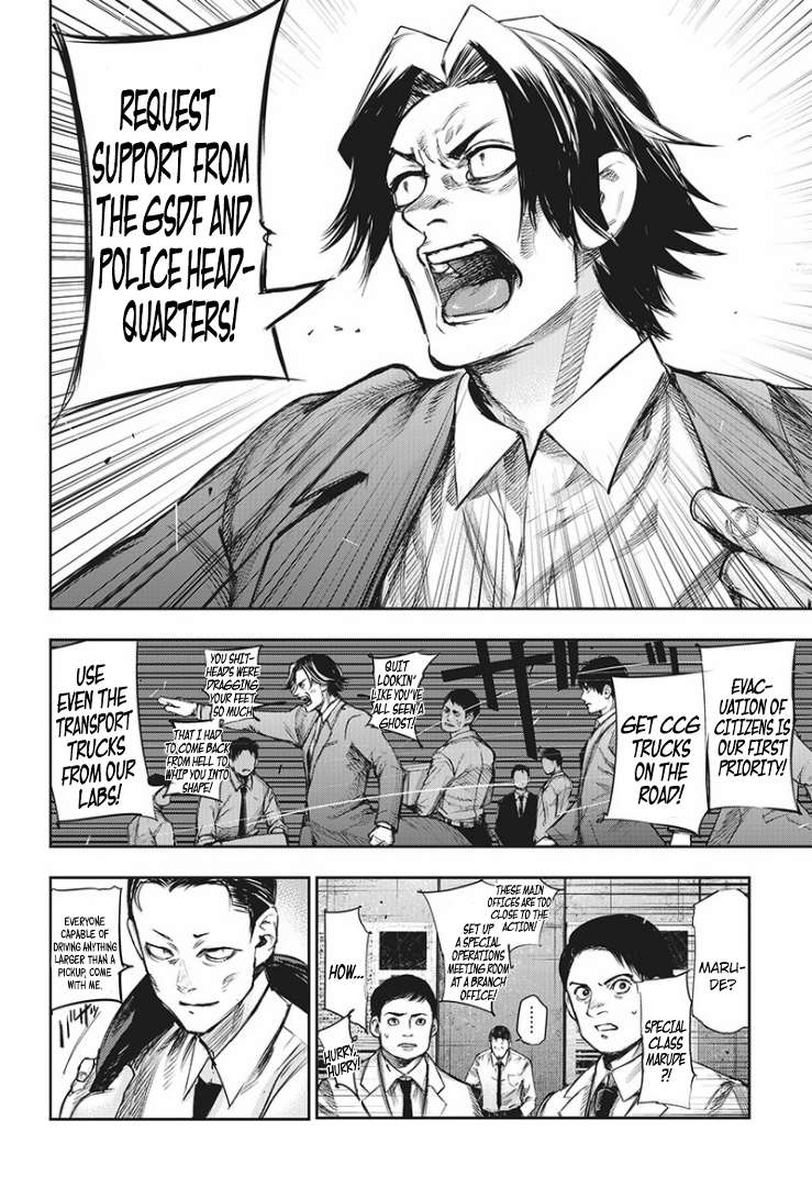 Read Tokyo Ghoul_re (en) Manga Online