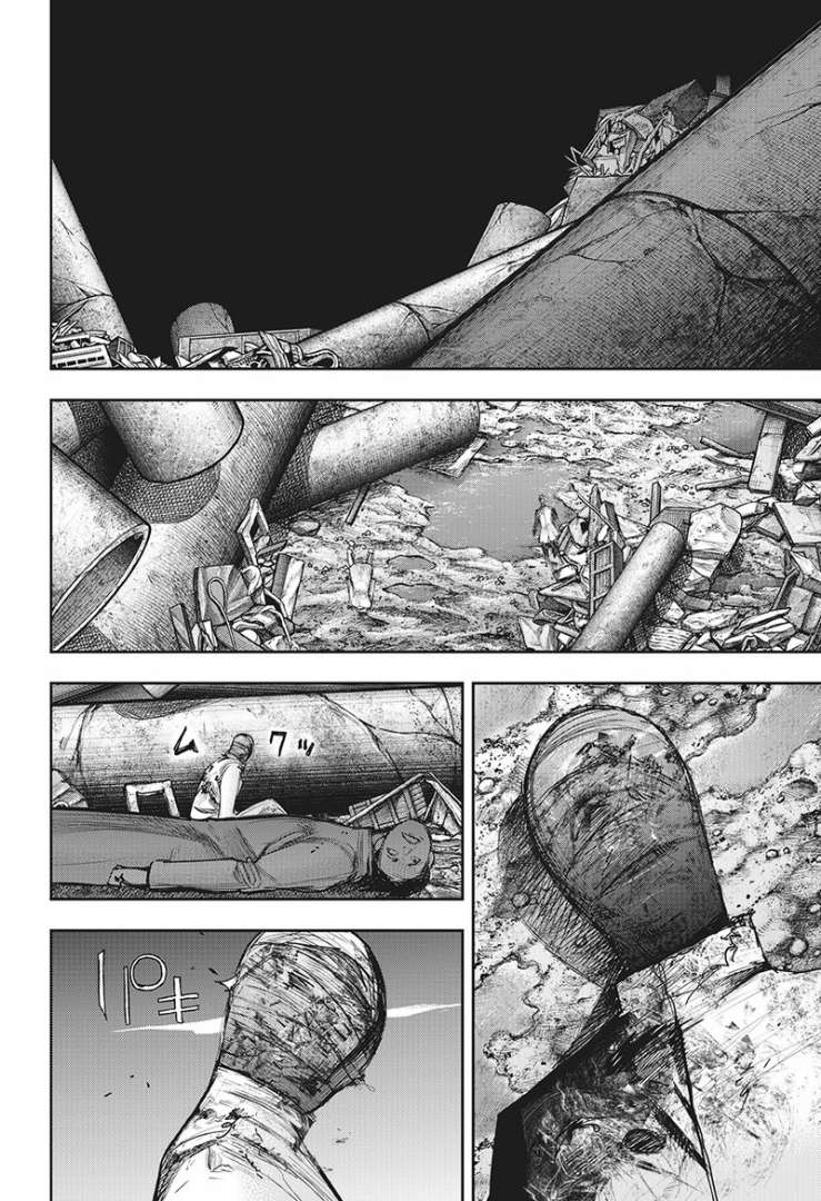 Read Tokyo Ghoul_re (en) Manga Online