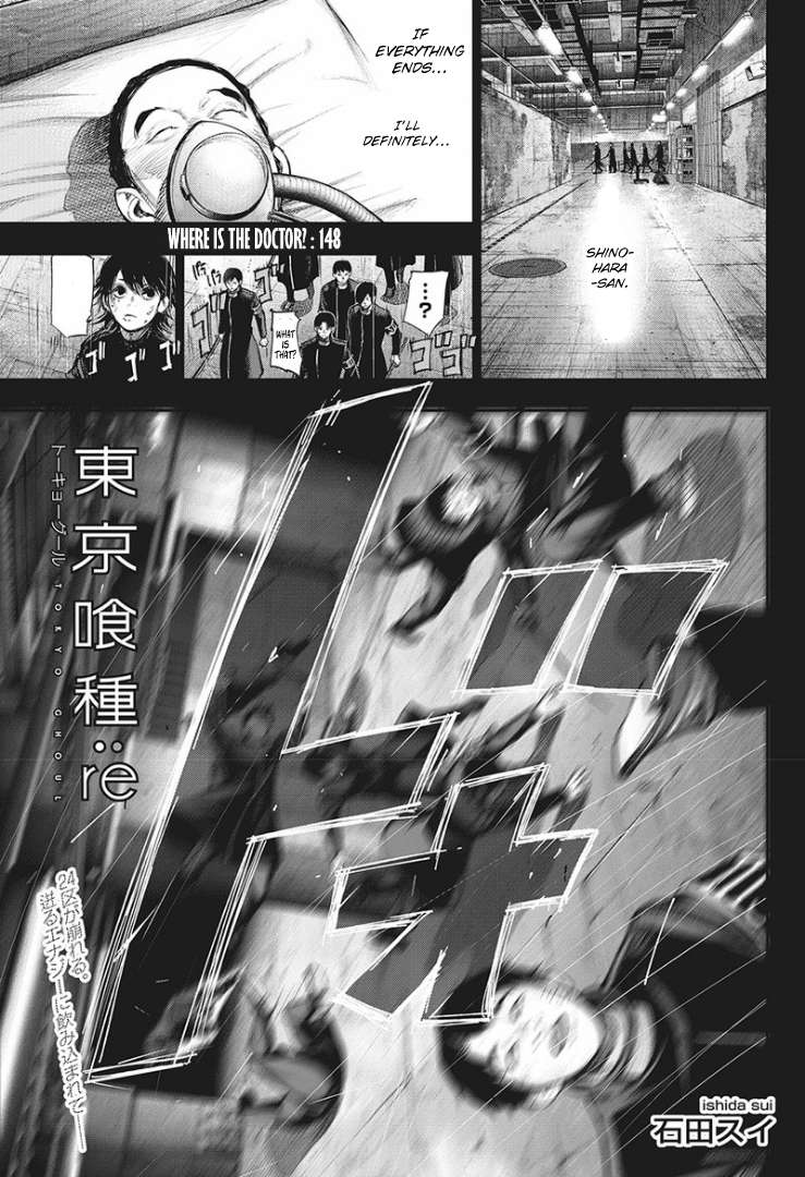 Read Tokyo Ghoul_re (en) Manga Online