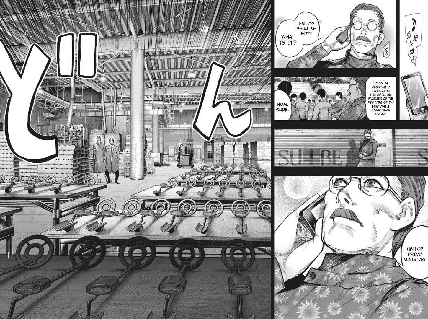 Read Tokyo Ghoul_re (en) Manga Online
