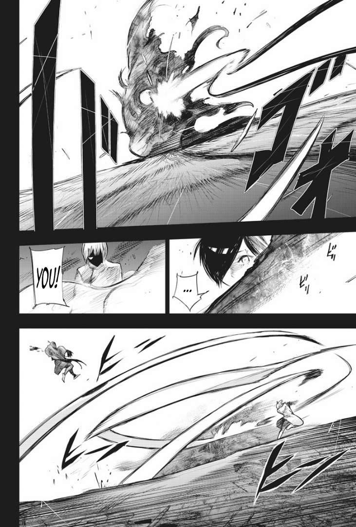 Read Tokyo Ghoul_re (en) Manga Online