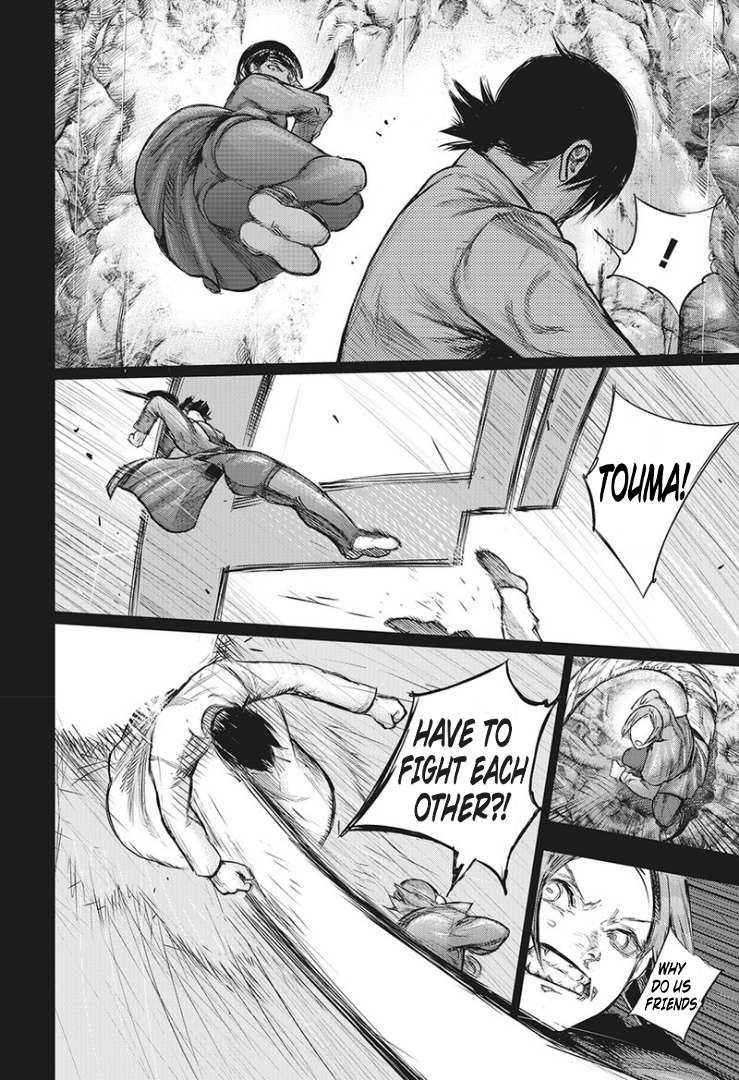 Read Tokyo Ghoul_re (en) Manga Online