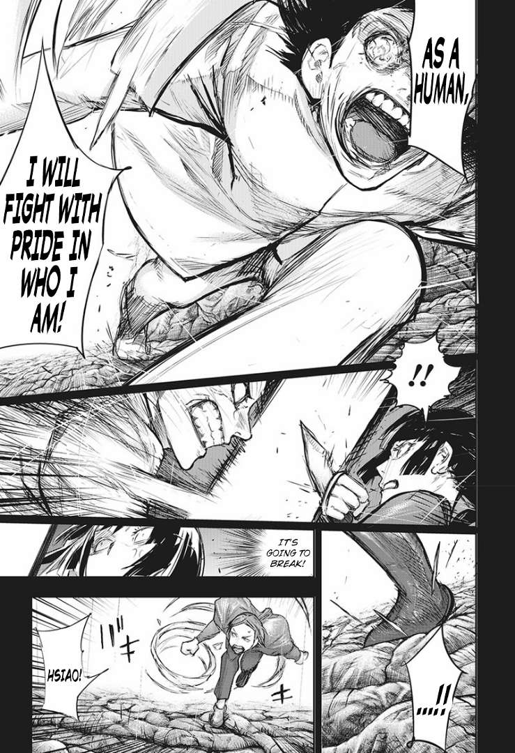 Read Tokyo Ghoul_re (en) Manga Online