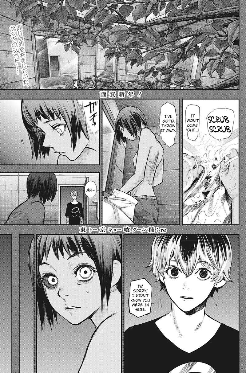 Read Tokyo Ghoul_re (en) Manga Online
