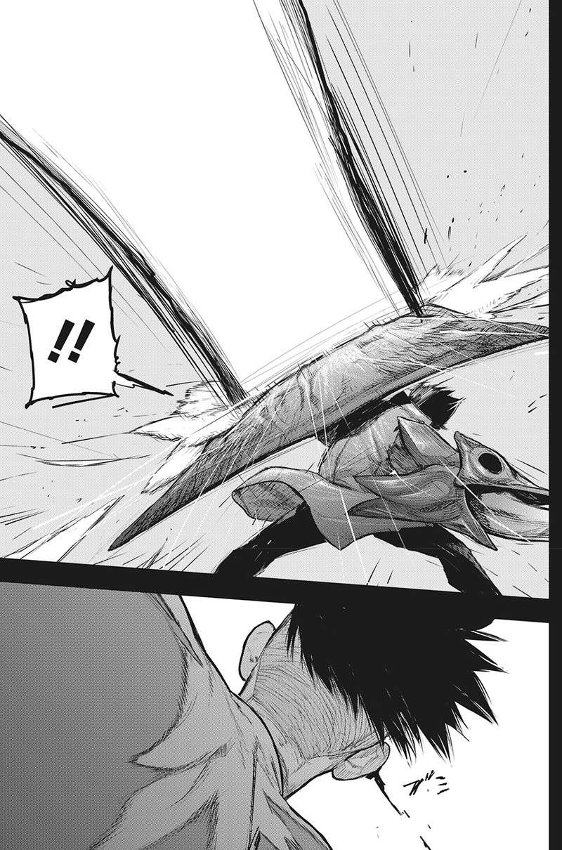Read Tokyo Ghoul_re (en) Manga Online