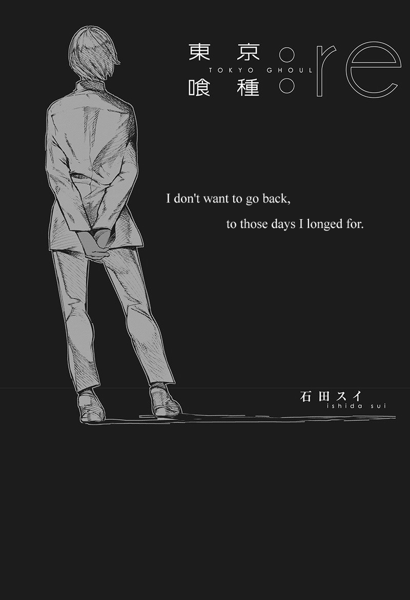 Read Tokyo Ghoul_re (en) Manga Online