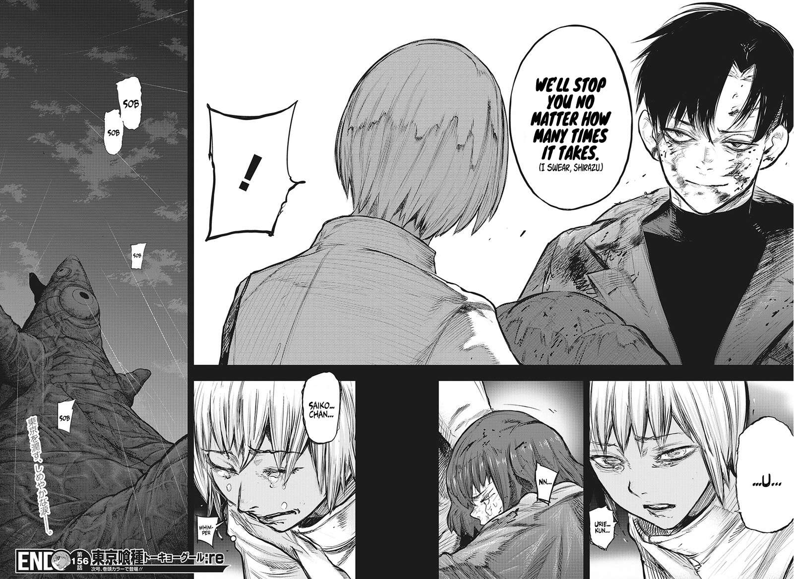 Read Tokyo Ghoul_re (en) Manga Online
