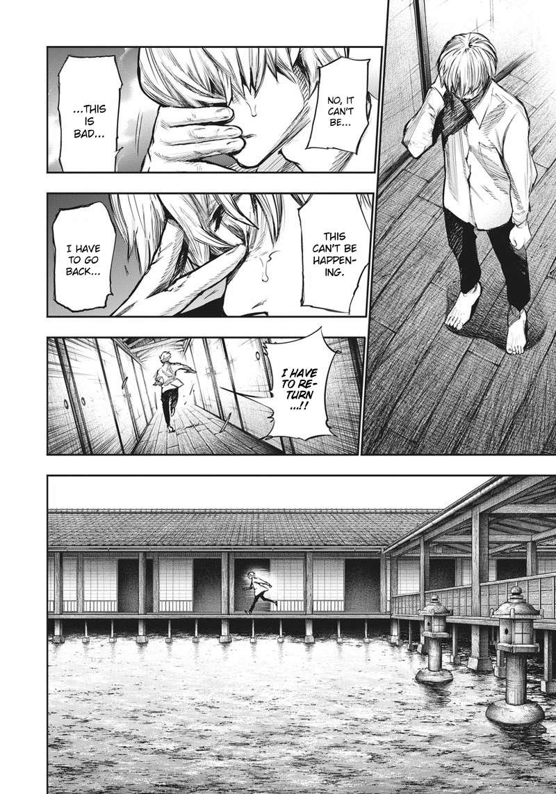 Read Tokyo Ghoul_re (en) Manga Online