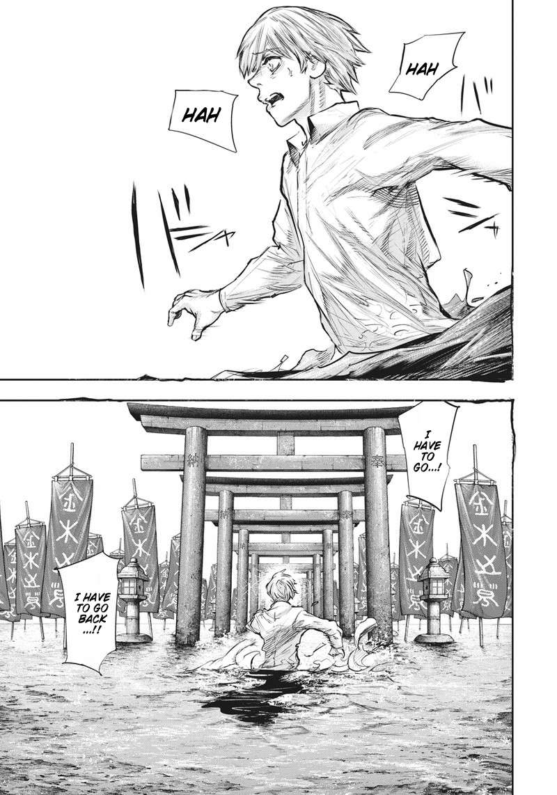 Read Tokyo Ghoul_re (en) Manga Online