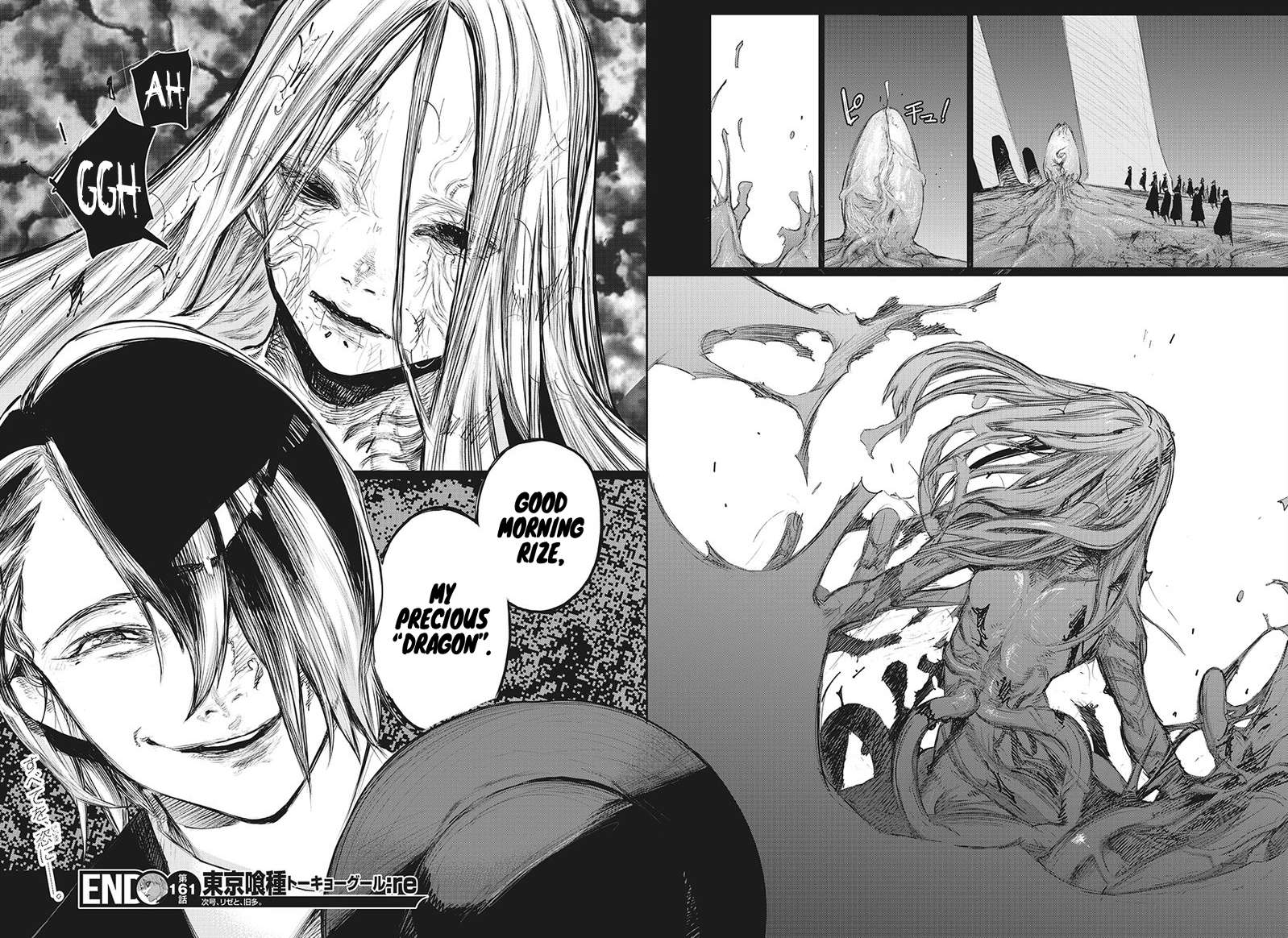 Read Tokyo Ghoul_re (en) Manga Online