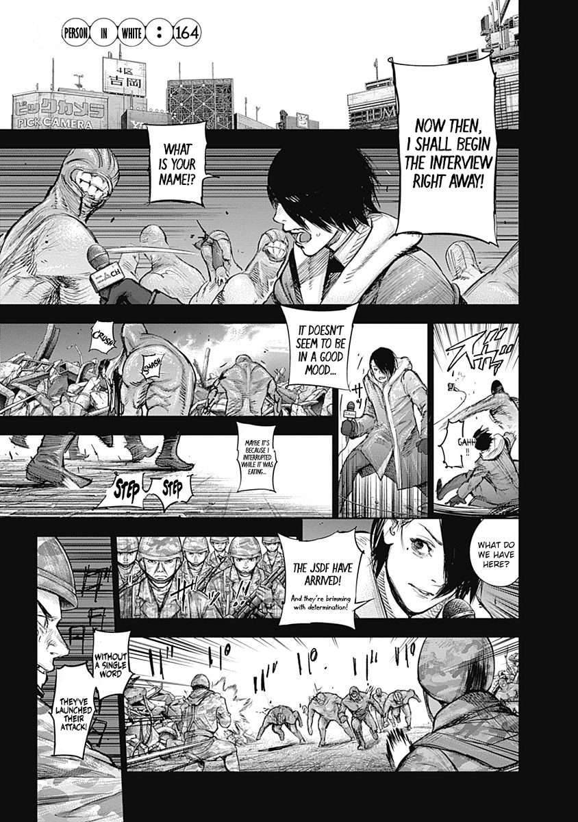 Read Tokyo Ghoul_re (en) Manga Online