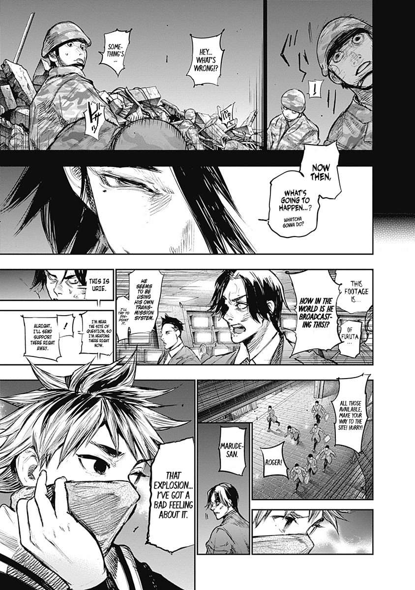 Read Tokyo Ghoul_re (en) Manga Online