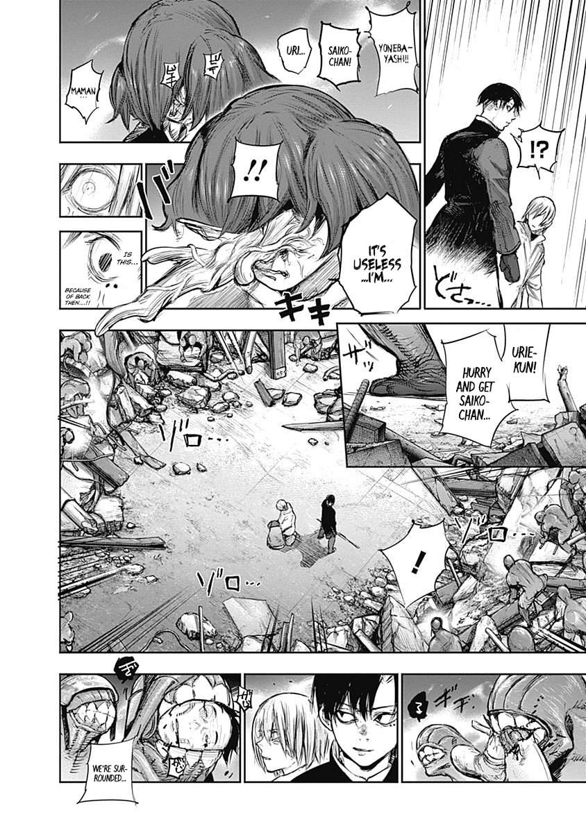 Read Tokyo Ghoul_re (en) Manga Online