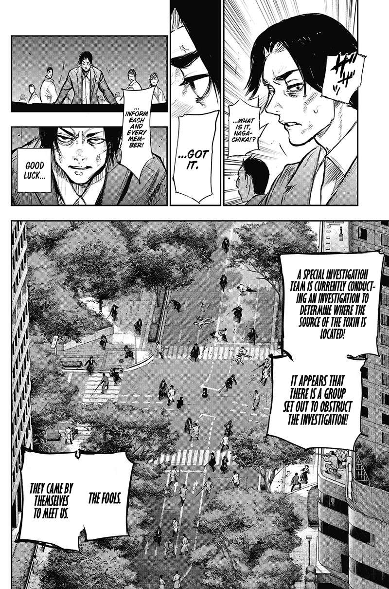 Read Tokyo Ghoul_re (en) Manga Online