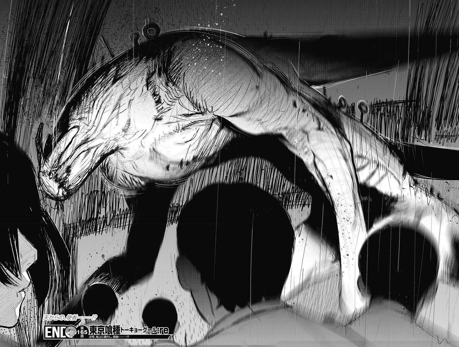 Read Tokyo Ghoul_re (en) Manga Online