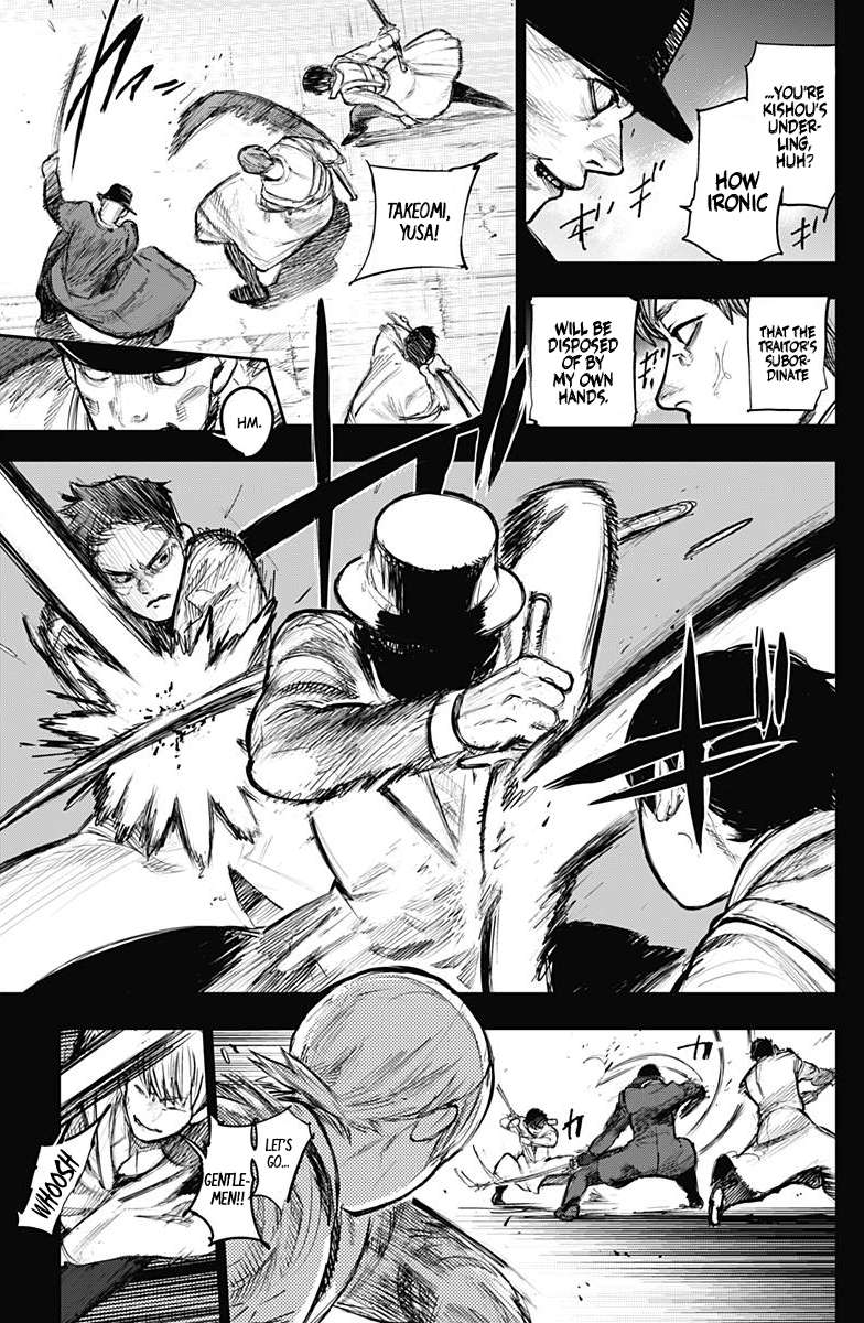 Read Tokyo Ghoul_re (en) Manga Online