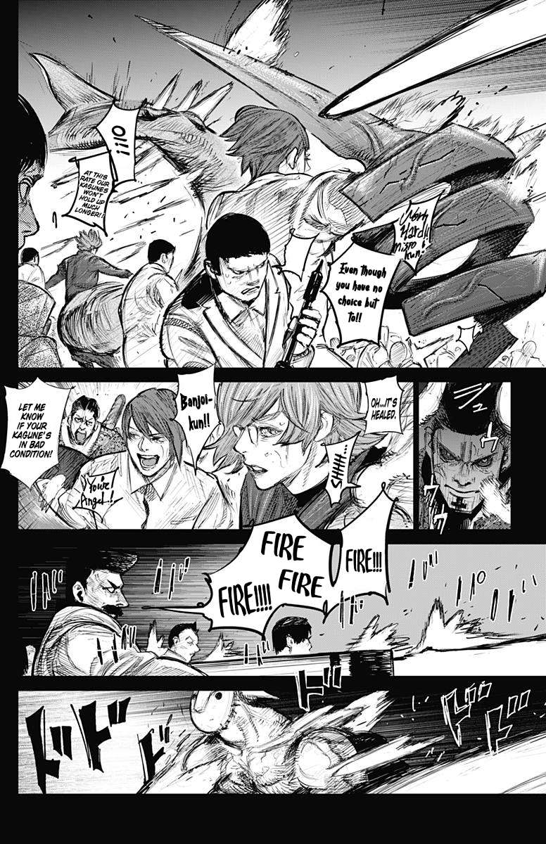 Read Tokyo Ghoul_re (en) Manga Online