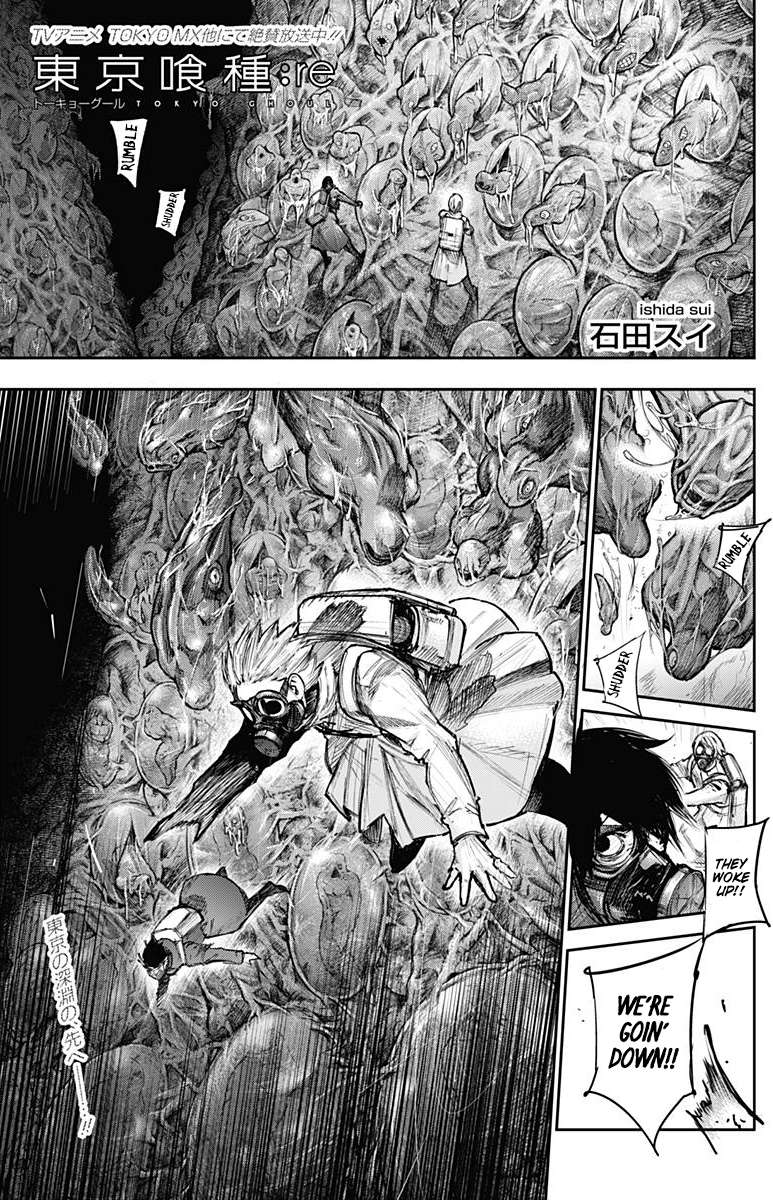 Read Tokyo Ghoul_re (en) Manga Online