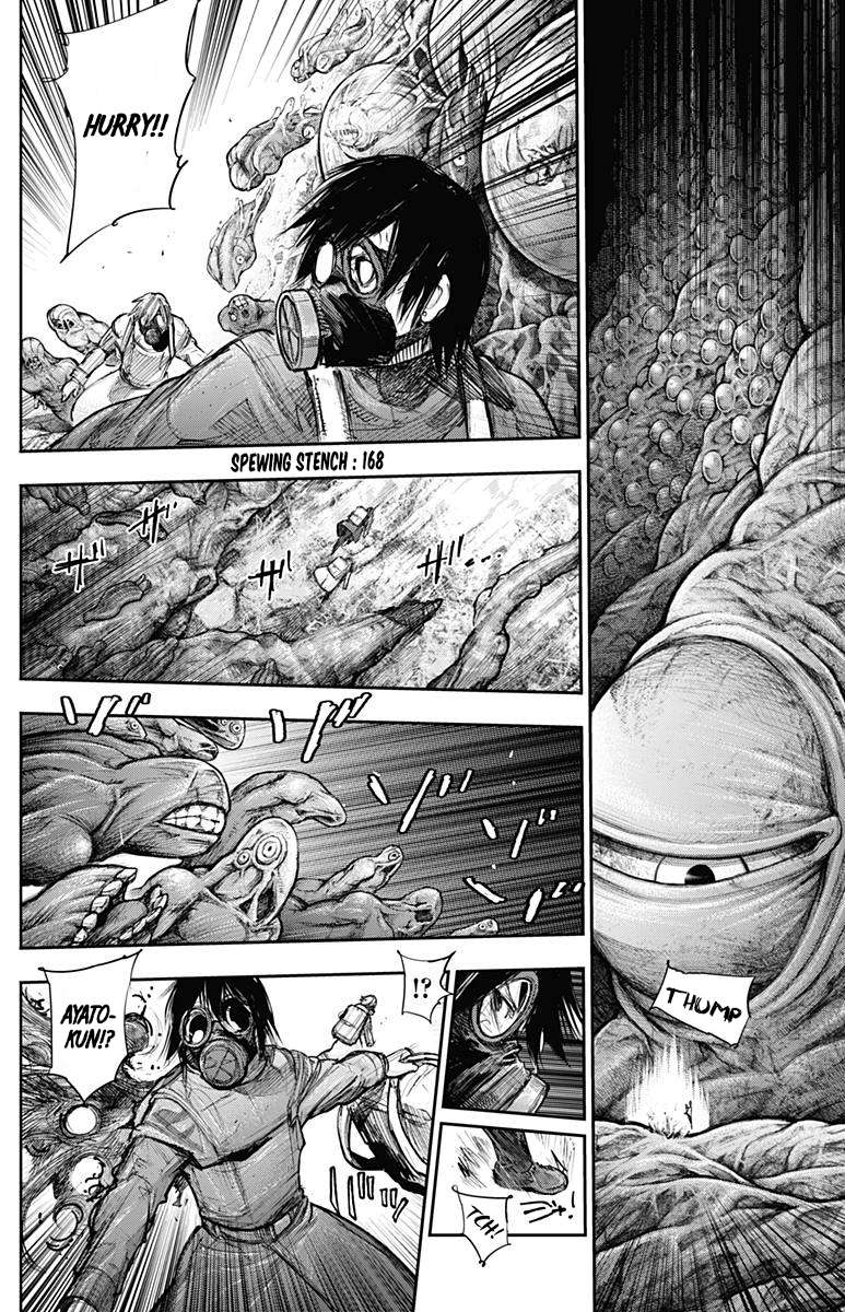 Read Tokyo Ghoul_re (en) Manga Online