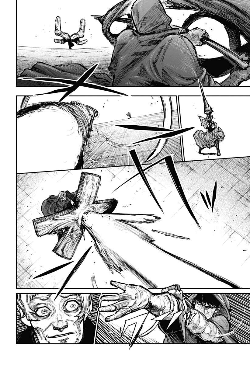 Read Tokyo Ghoul_re (en) Manga Online