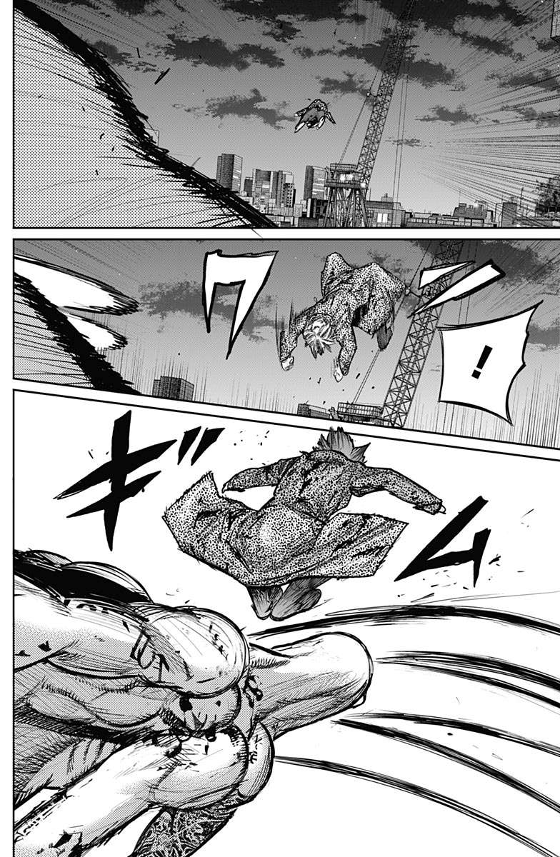 Read Tokyo Ghoul_re (en) Manga Online