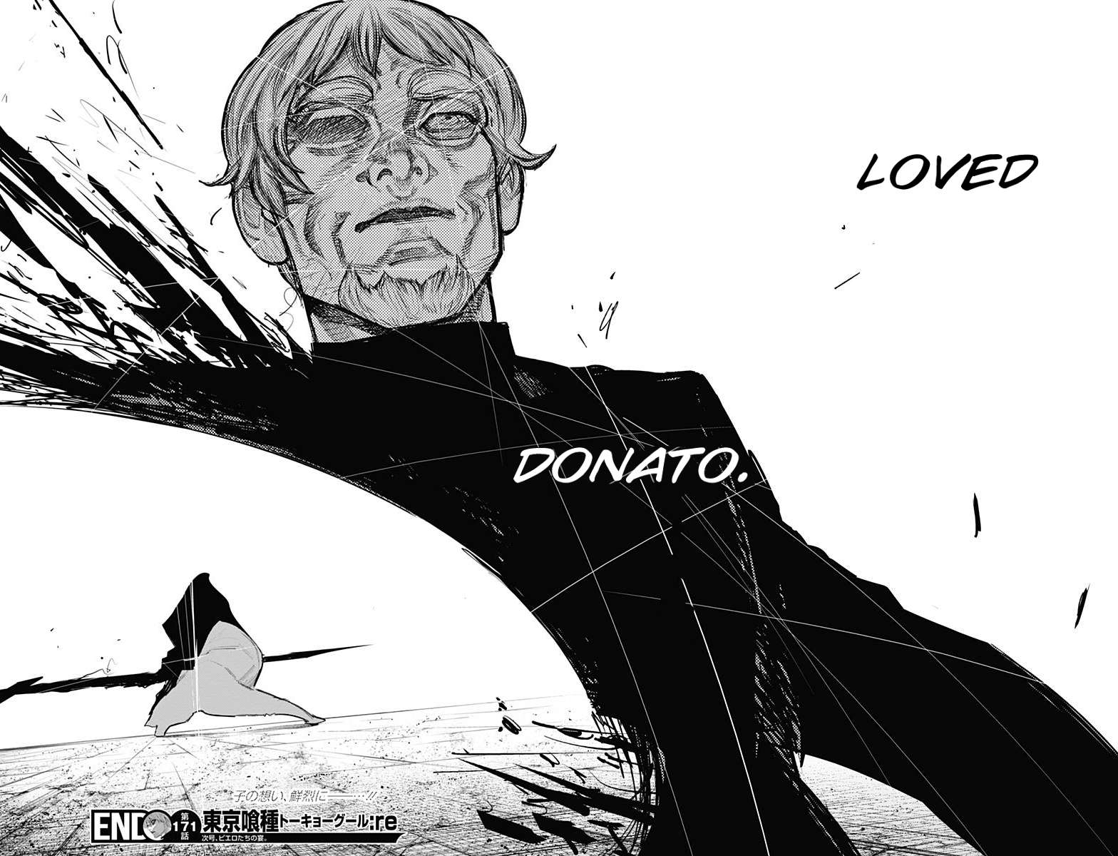 Read Tokyo Ghoul_re (en) Manga Online