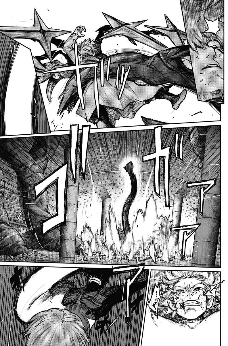 Read Tokyo Ghoul_re (en) Manga Online