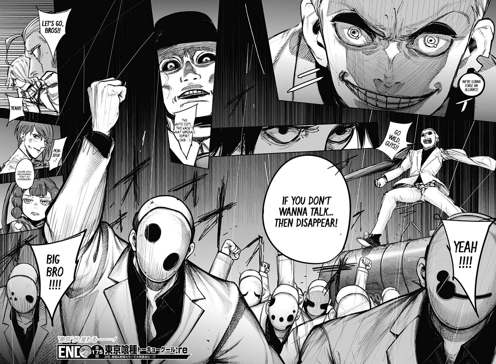 Read Tokyo Ghoul_re (en) Manga Online