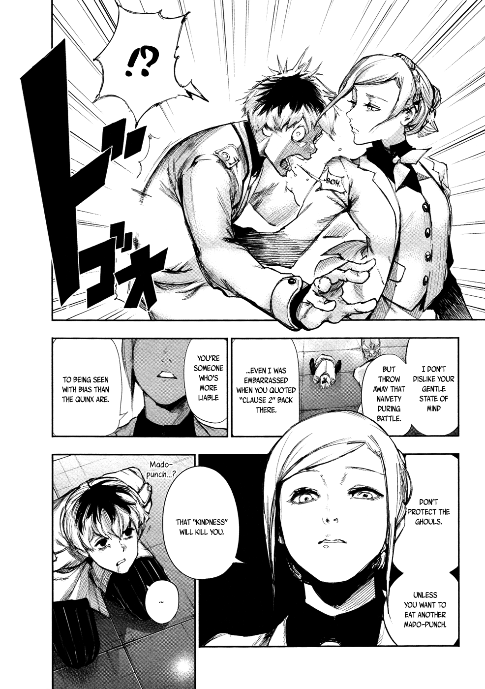 Read Tokyo Ghoul_re (en) Manga Online