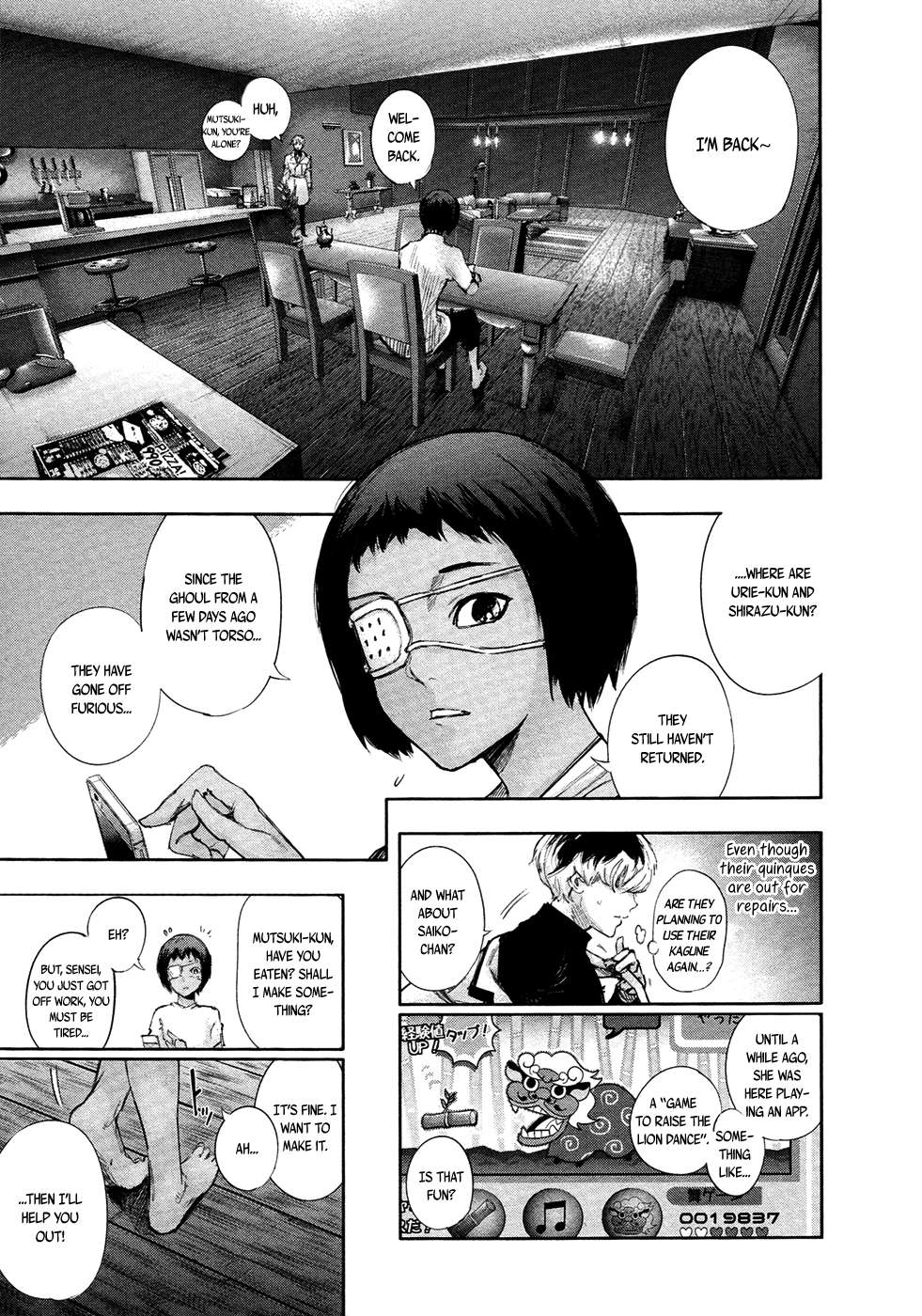 Read Tokyo Ghoul_re (en) Manga Online