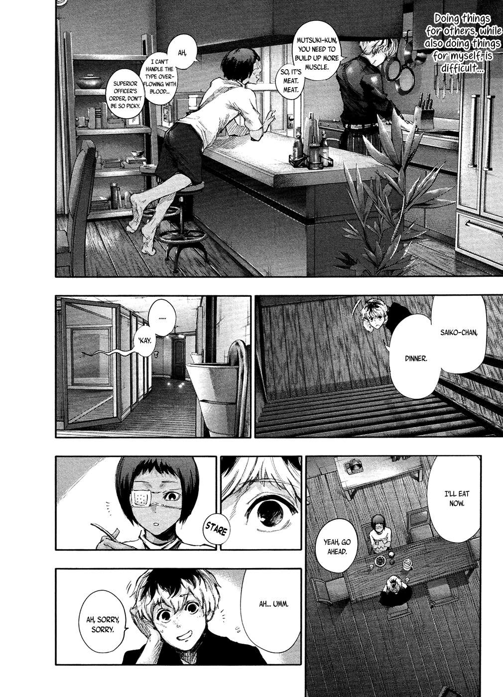 Read Tokyo Ghoul_re (en) Manga Online