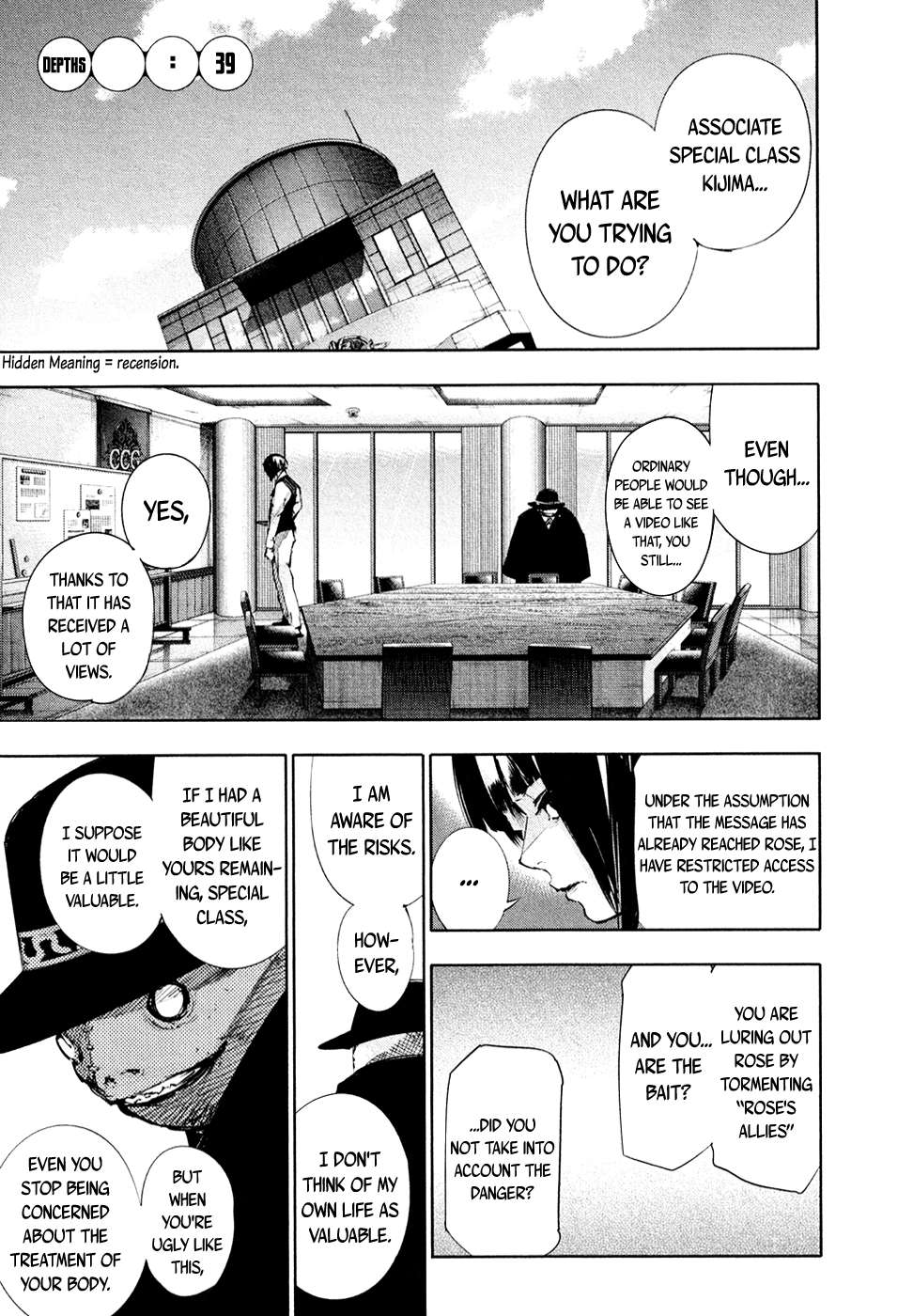Read Tokyo Ghoul_re (en) Manga Online