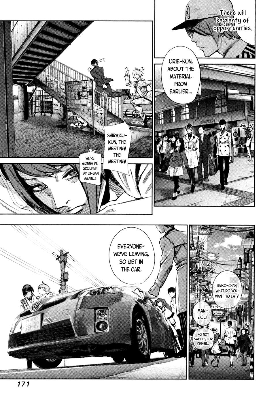 Read Tokyo Ghoul_re (en) Manga Online
