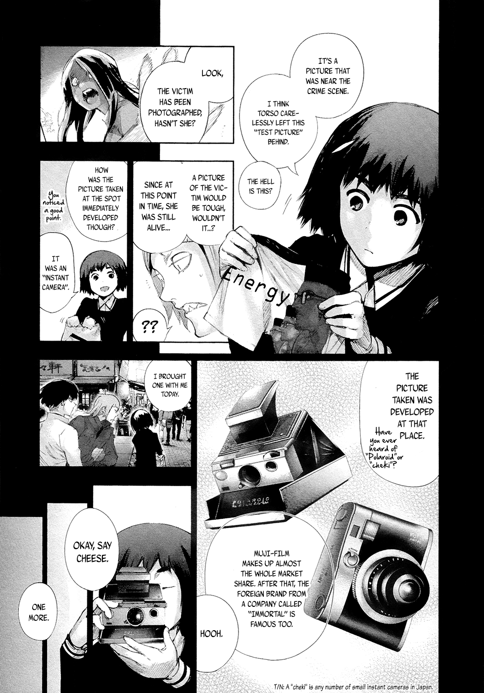 Read Tokyo Ghoul_re (en) Manga Online
