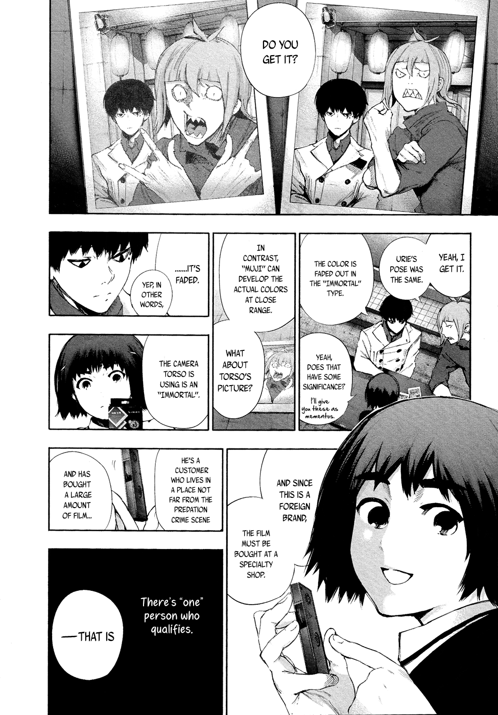 Read Tokyo Ghoul_re (en) Manga Online