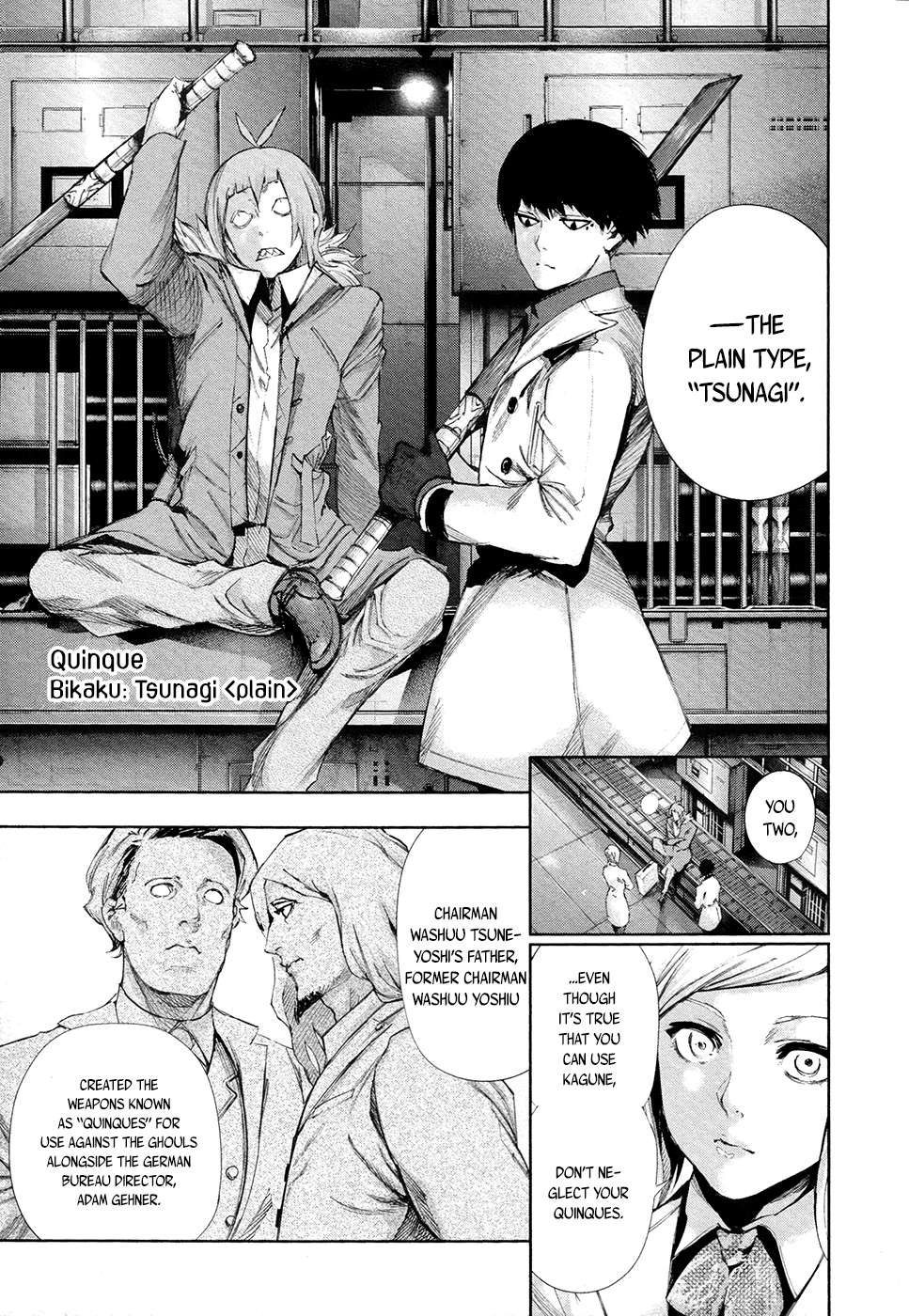 Read Tokyo Ghoul_re (en) Manga Online