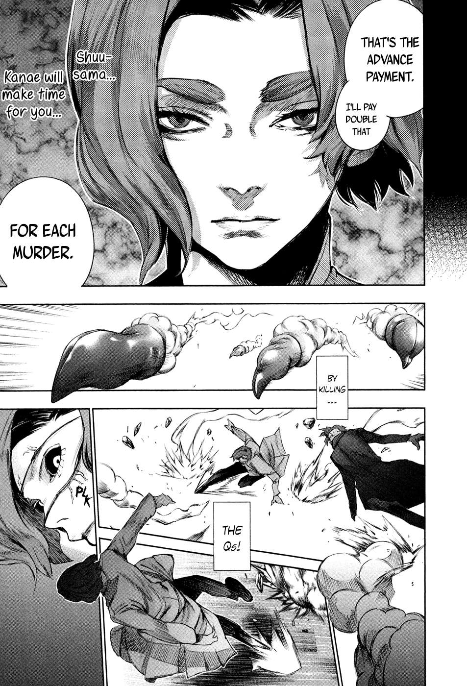 Read Tokyo Ghoul_re (en) Manga Online