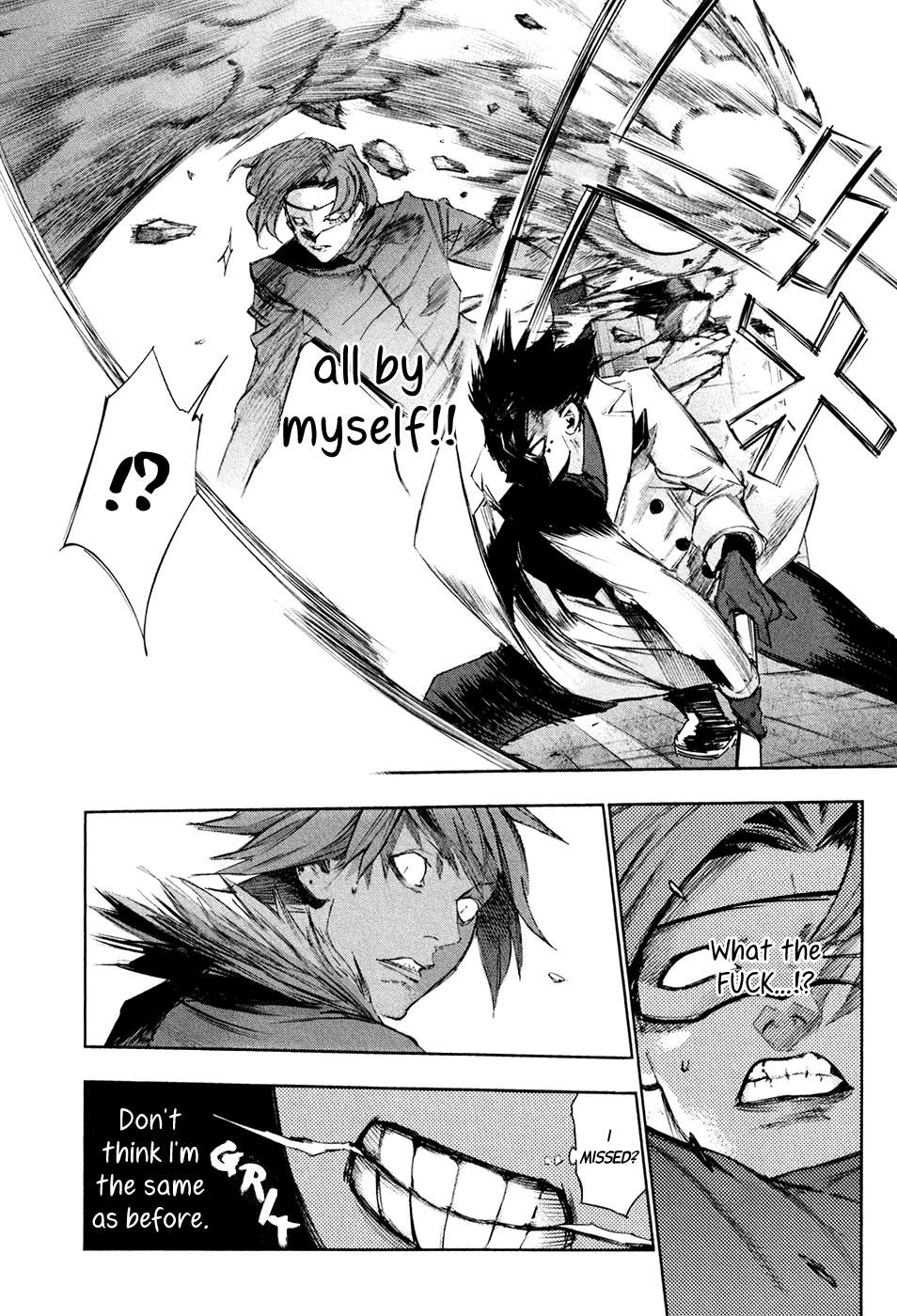 Read Tokyo Ghoul_re (en) Manga Online