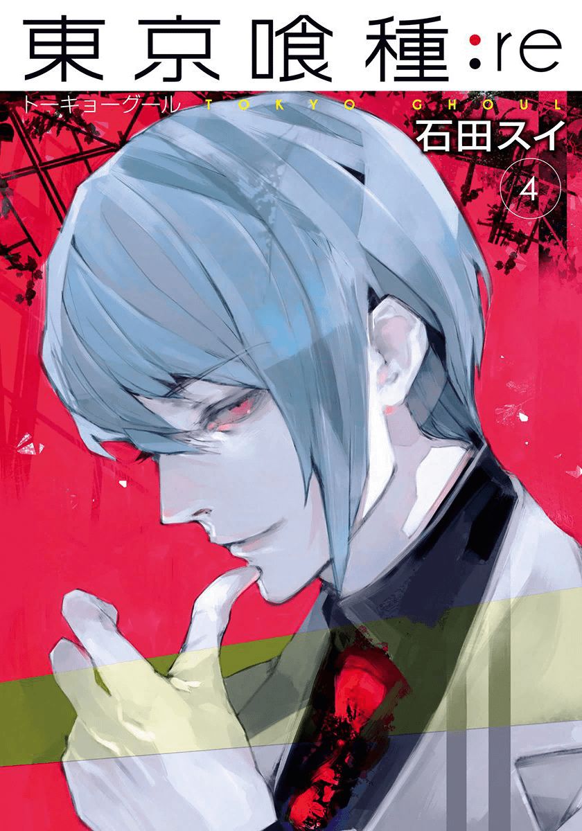 Read Tokyo Ghoul_re (en) Manga Online