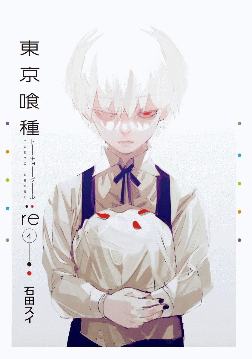 Read Tokyo Ghoul_re (en) Manga Online