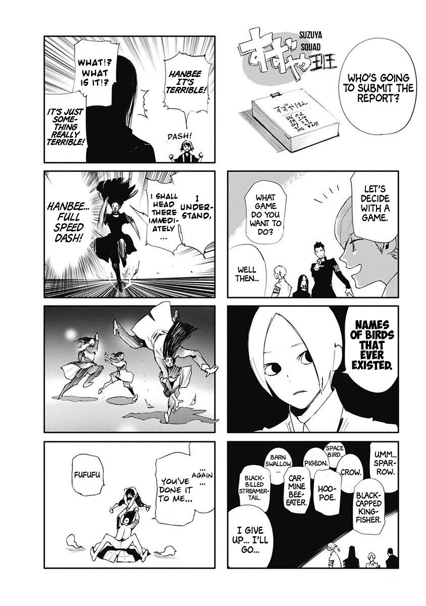 Read Tokyo Ghoul_re (en) Manga Online