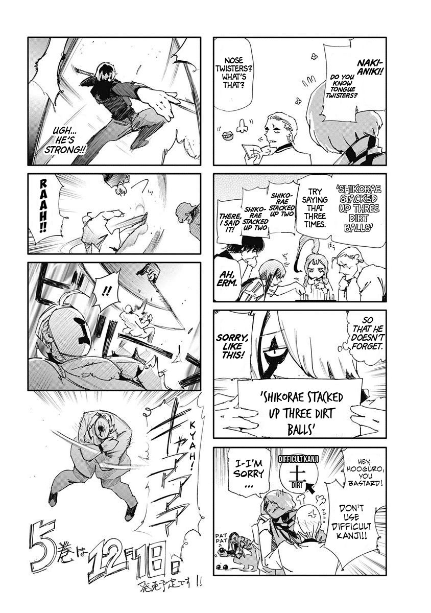 Read Tokyo Ghoul_re (en) Manga Online