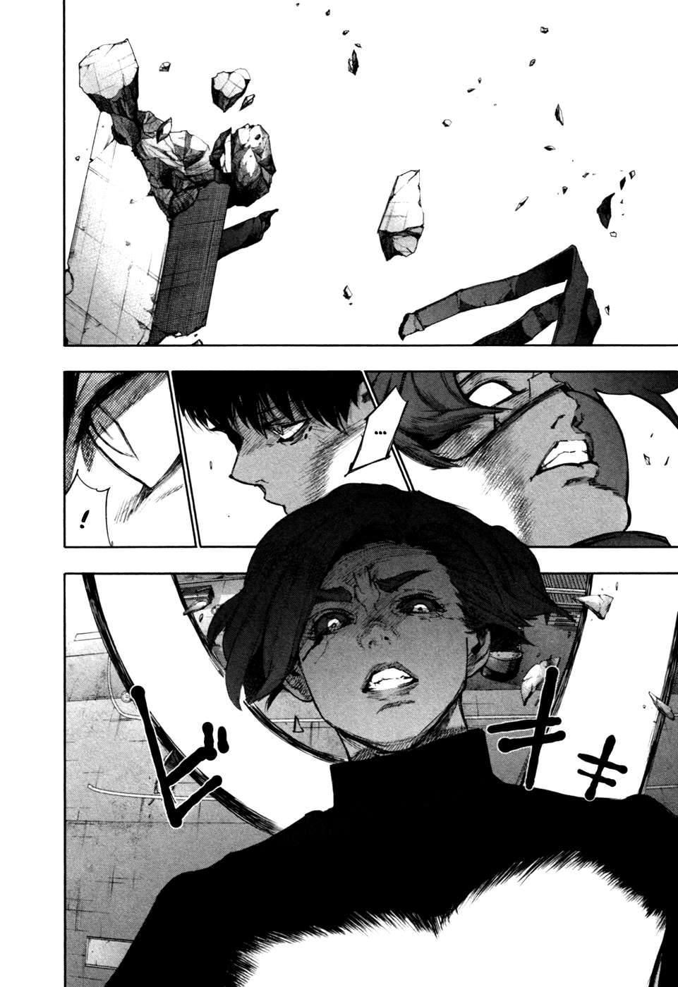Read Tokyo Ghoul_re (en) Manga Online